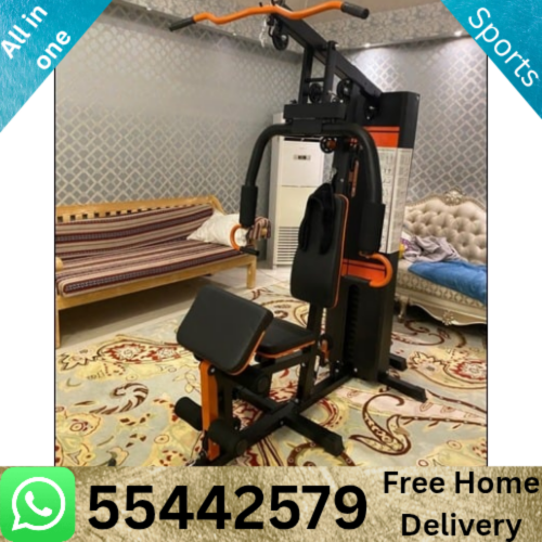 Multiple Gym Machines