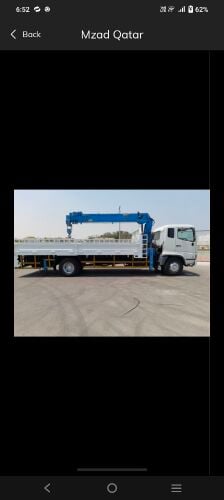 for rint 31618188