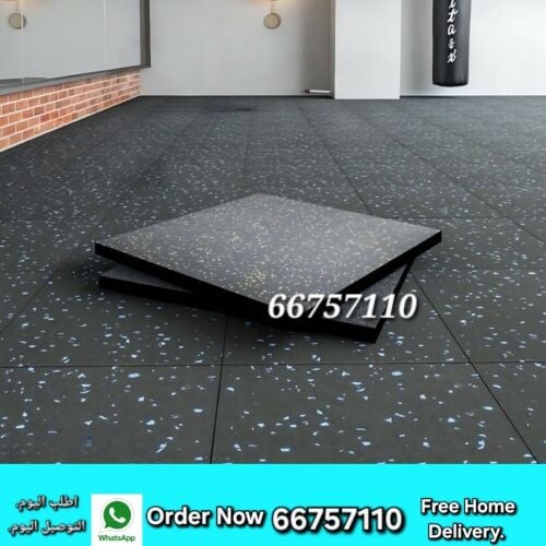 Rubber mat