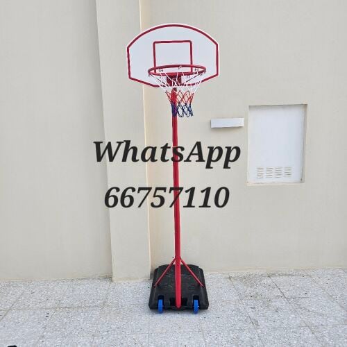 Basketball Stand