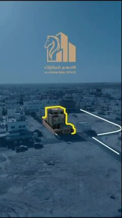 للبيع فيلا أم قرن