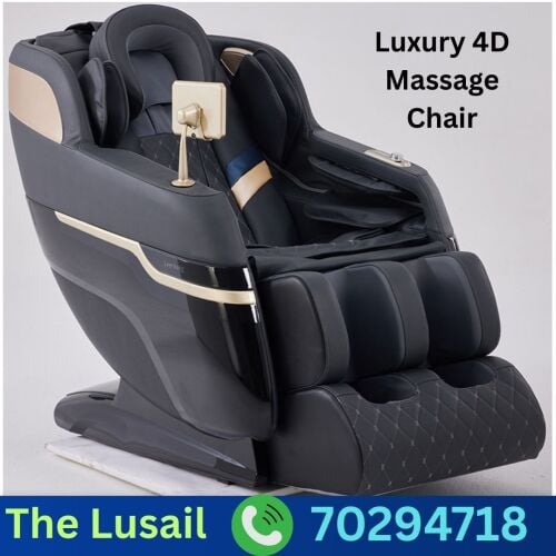 كرسي التدليك