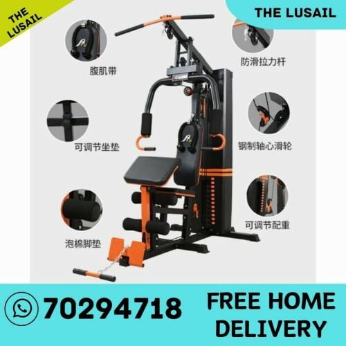 Multi Gym Equipment