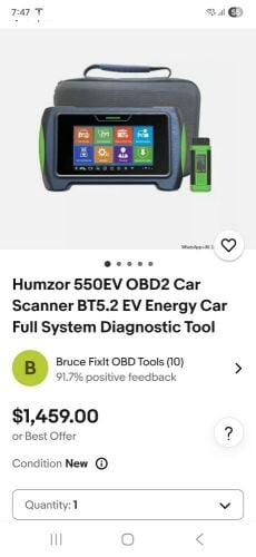 جهاز فحص للسيارات