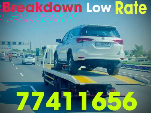 Breakdown Recovery Doha 77411656