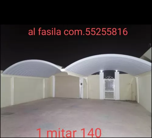 جميع أعمال الصلب