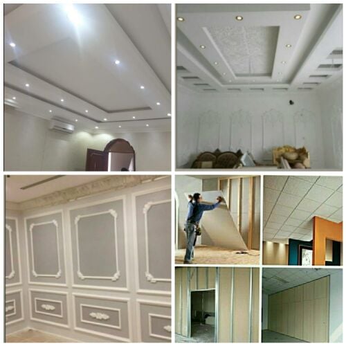 Welding works, Gypsum Board and a