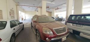قطع غيار فرصة