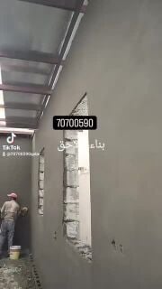 مقاول تشطيب وبناء