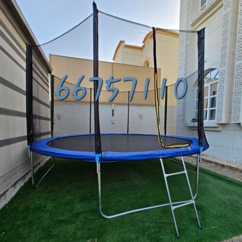 نطاطيه الاطفال.