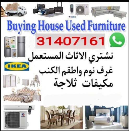 Buying used furniture.1 Bedroom s