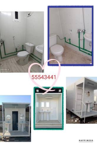 Cabin Kitchen Toilet & Store Sale