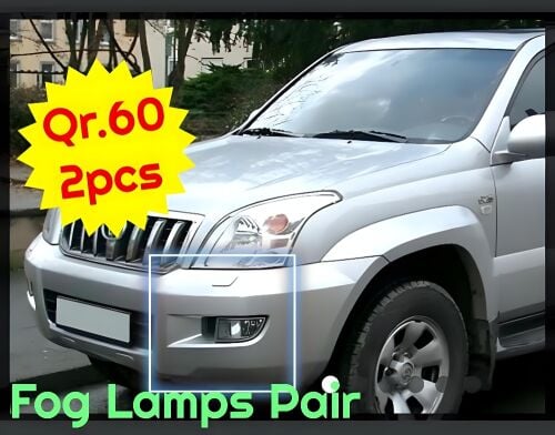 Fog Lamps Prado
