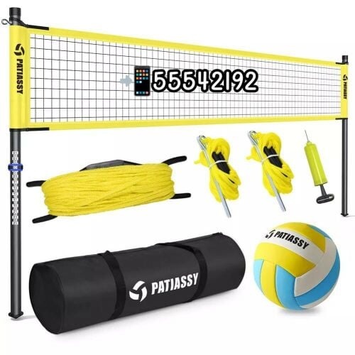 Volleyball net with accessories