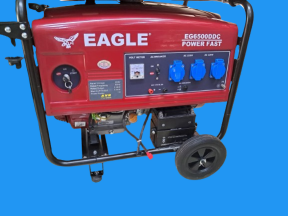 Egala Inverter Generator
