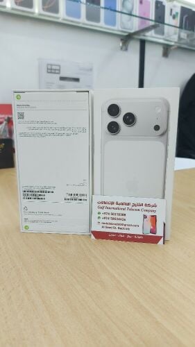 Khalej 17promax 256 silver