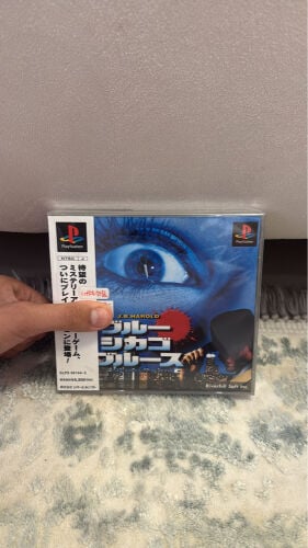ps1