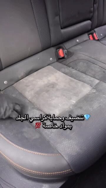 لمعان الصقر – العناية المثالية