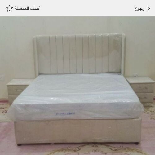 سرير ومرتبة