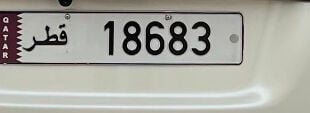 Car Plate Number 18683