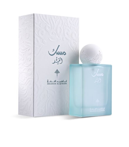 IBRAQ Musk Moon