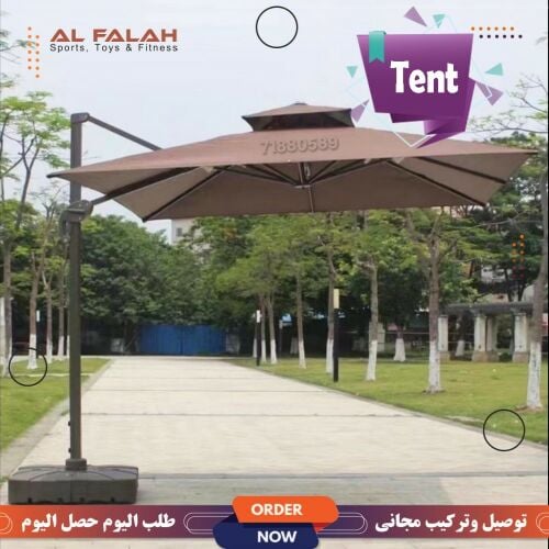 Outdoor Umbrella Parking Tent