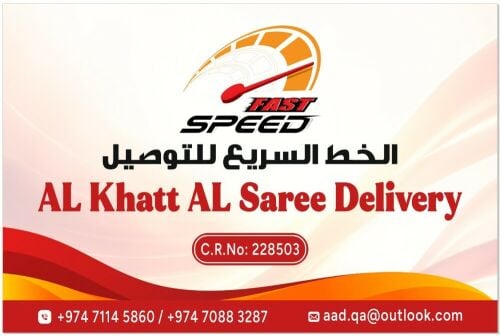 Bike and car drivers