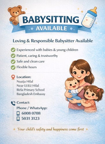 Babysitter/HomeBabyCare