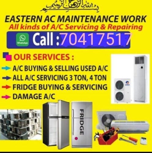 AC/ Selling and Fixing, Servicing