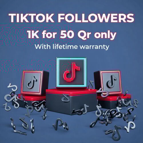 متابعين تيكتوك