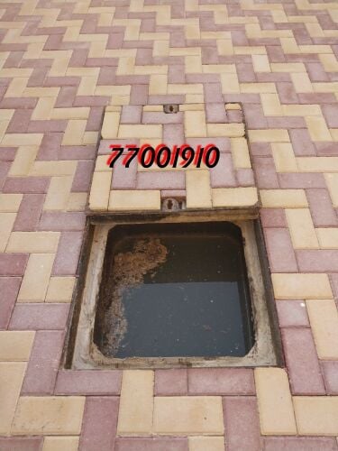 تسليك مجاري وتنظيف بواليع