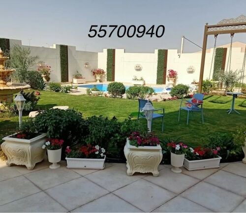 مزارع لتنسيق الحدائق 