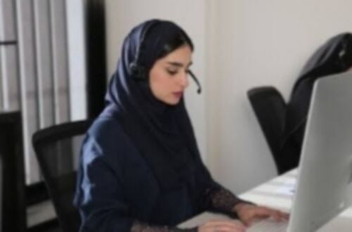 موظفة مكتب 