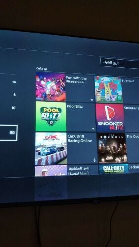 شاهين