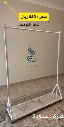 ستاند بديل رخام