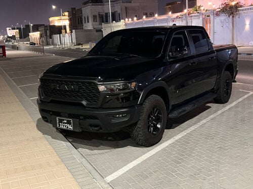 ريبل اكس جير ارضي 