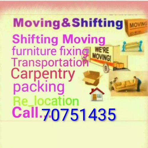 moving shifting