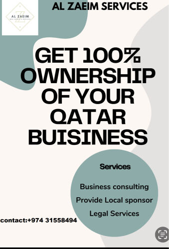 al zaeim services