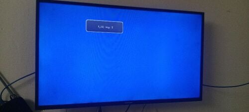 TV NIKAI