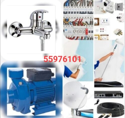 I am working  Electrical  plumbin