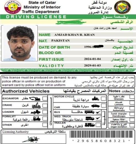 Amjad khan