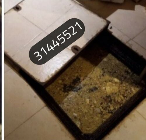 تسليك المجاري وتنظيف المناهيل