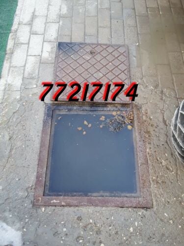 تسليك مجاري وتنظيف بواليع