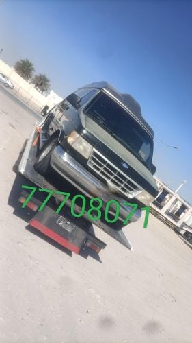 بركدون ستحط