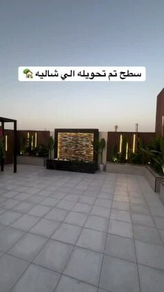 مصمم حدائق وعمل وجهات 