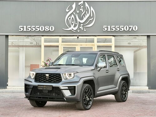 تانك 700 موديل 2026