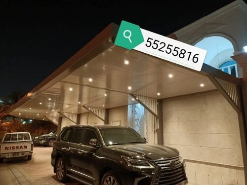 جميع أعمال الصلب