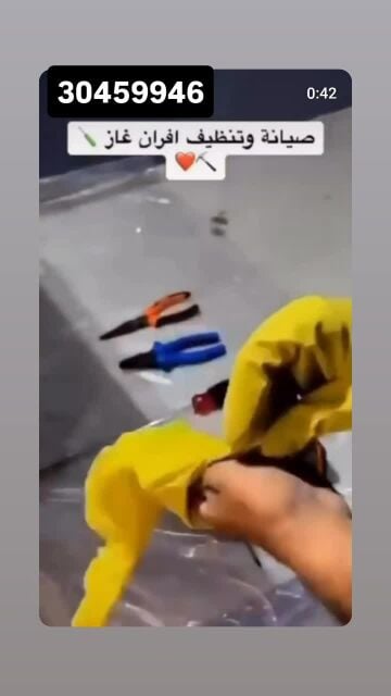 سلام عليكم ورحمة الله وبركاته