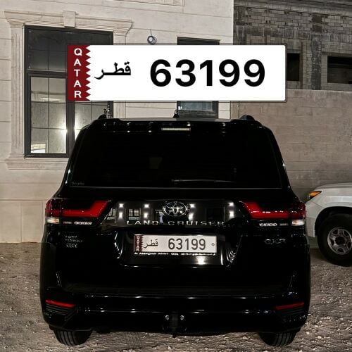 خماسي ( السعر نهائي )