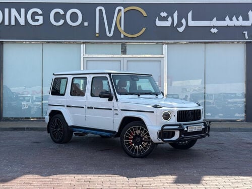 جي 63 - 2026 اصفار 